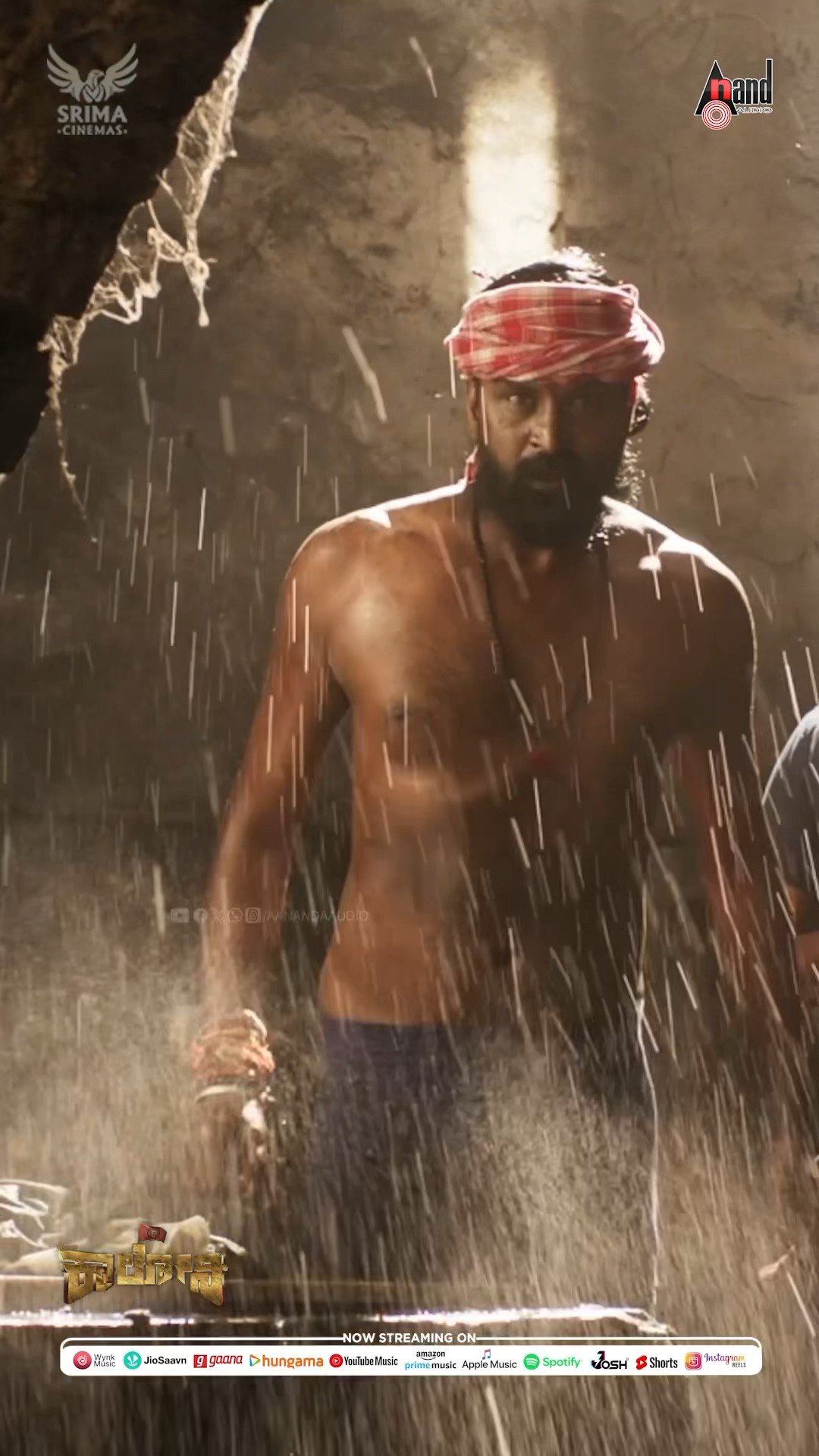 Beguru Colony Teaser #shorts | Rajeev Hanu | Flying King Manju | Pallavi Parva | M.Srinivas Babu