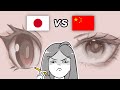 Which country draws the best eyes