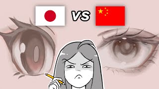 Which Country Draws the BEST Eyes? screenshot 4