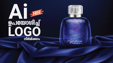 Create a FREE Logo with Ai - Ai Logo design - Malayalam Artificial intelligence