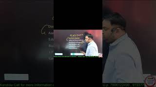 उततर परदश कशल वकस मशन यजन फर सकम डकयमटस कय कय चहए