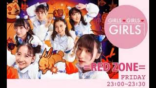 Devil ANTHEM. でびラジ 20220415