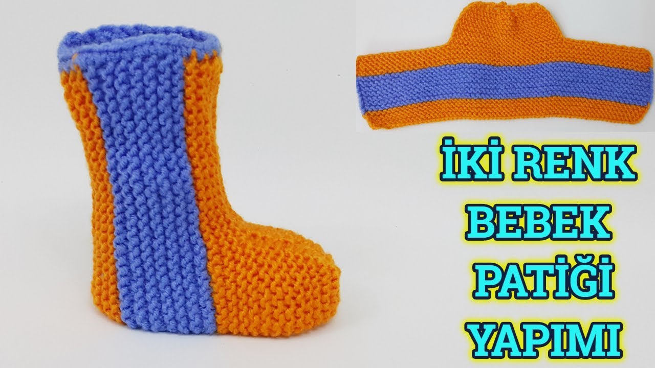 En Kolay Bebek Patiği YouTube