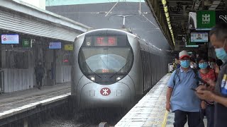 MTR East Rail Line SP1900-Train (E229/E231) at Tai Po Market Station Platform 3