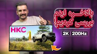 We reviewed the HKC wide-angle monitor | MG27H13Q200