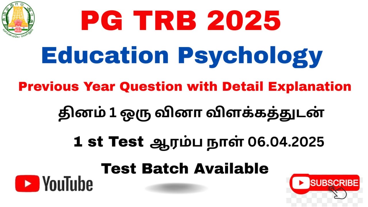 PG TRB Psychology Daliy Question answer series Q.No.1 | pgtrb | pg trb psychology |