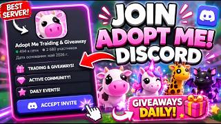 This Korean Discord Server Gives FREE PROFIT TRADES in Adopt Me 🤯