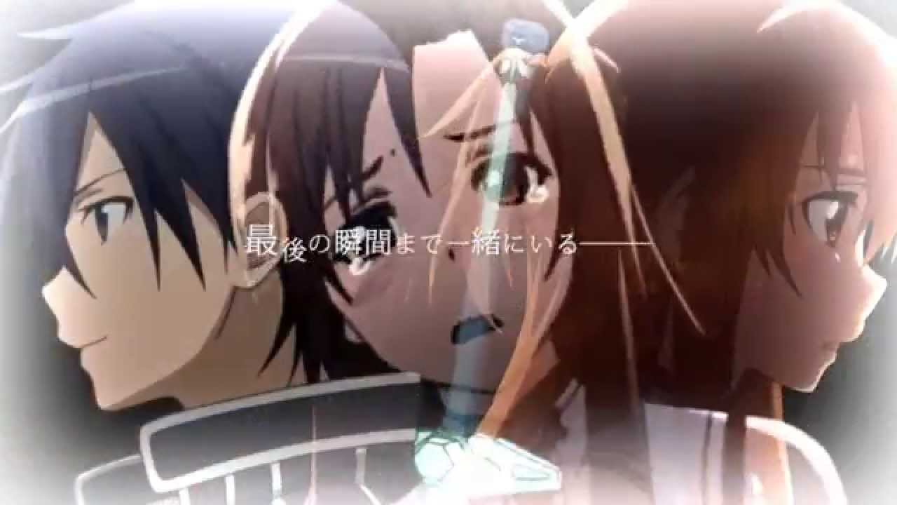 【MAD】An INCarnating RADius【SAO】