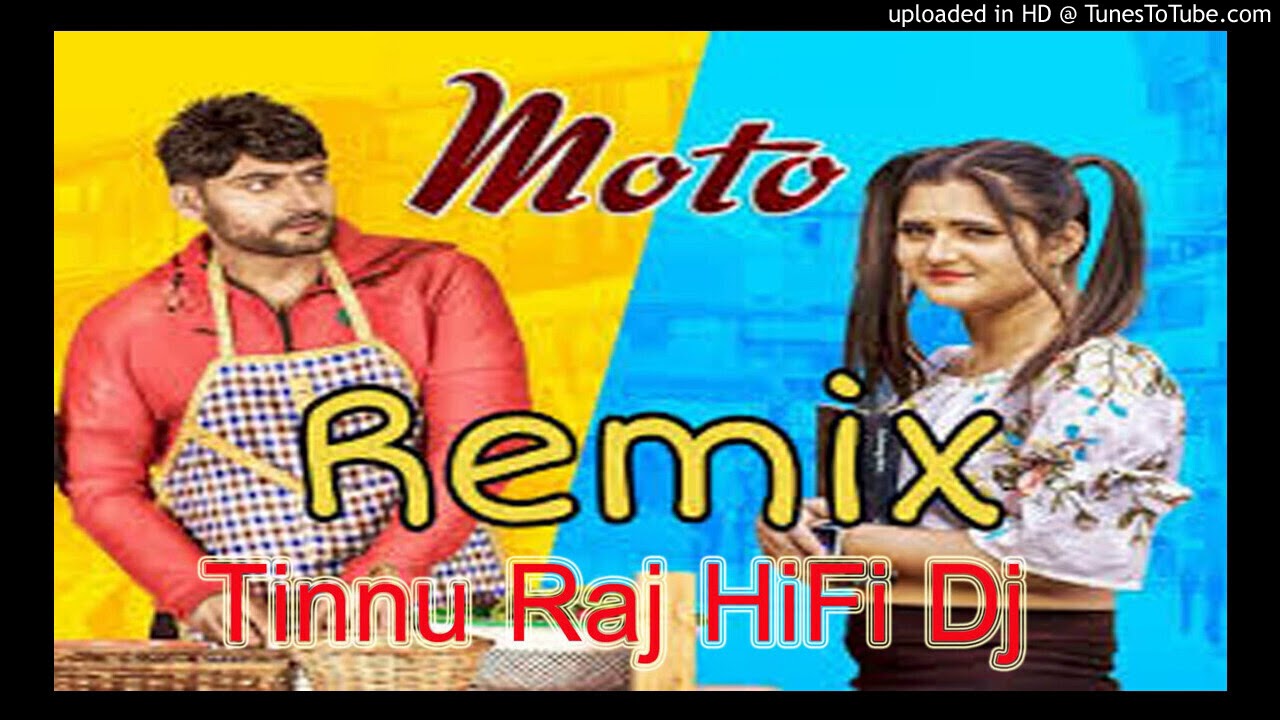 Hay Re Meri Moto Dj Remix Song Hi Re Meri Motto Dj Song Tiktok Viral Song Youtube