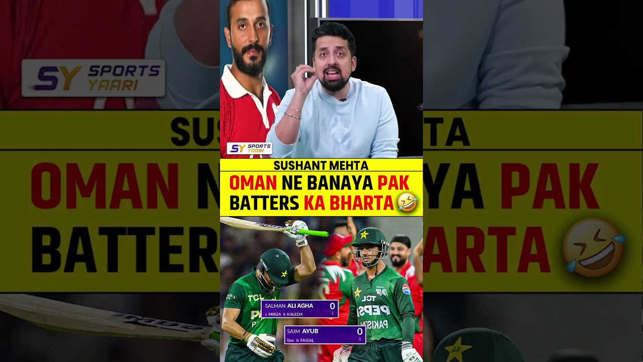 OMAN NE BANAYA PAKISTAN BATTERS KA BHARTA 🤣🔥 