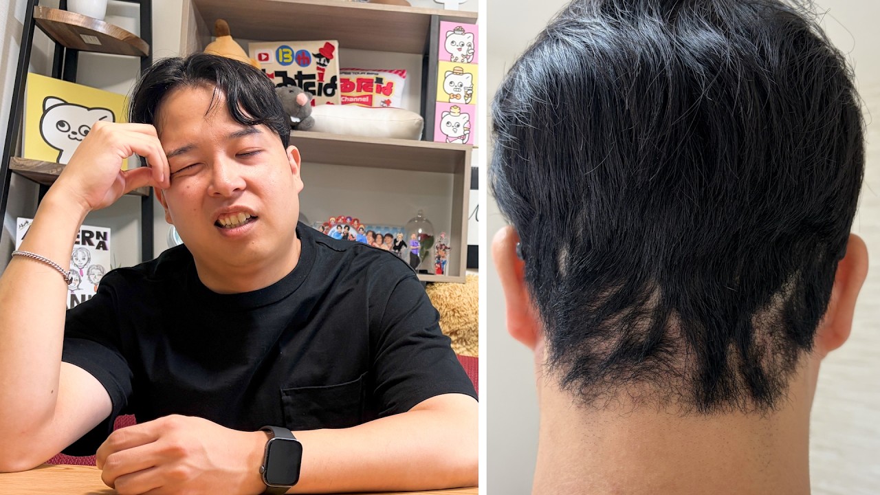 渋谷ジャパンがショックを受けています...。