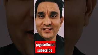 #information @Jagatofficial #regardsred #upcomingupdates #newvideos #livestream #intetview