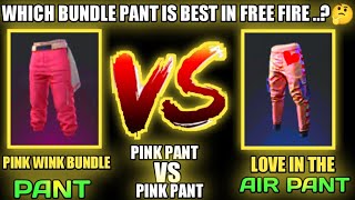 TOP 1 PINK WINK BUNDLE PANT VS LOVE IN THE AIR PANT DRESS COMBINATION FOR ALL PLAYERS IN FREE FIRE