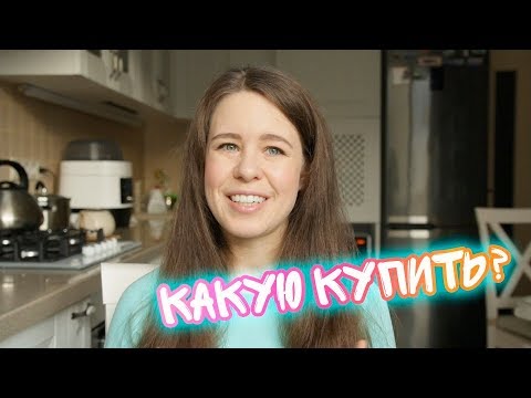 Какую кофемашину выбрать? Капсульную? Рожковую? Автоматическую?