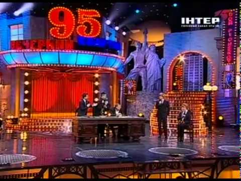 Вечерний квартал. Реалити-шоу
