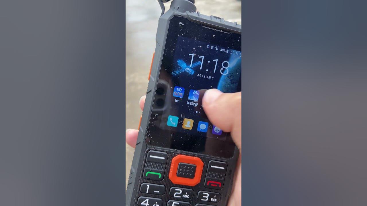Using a Satellite Phone in the Rain #satellite #satellitephone #emergency #security #equipment