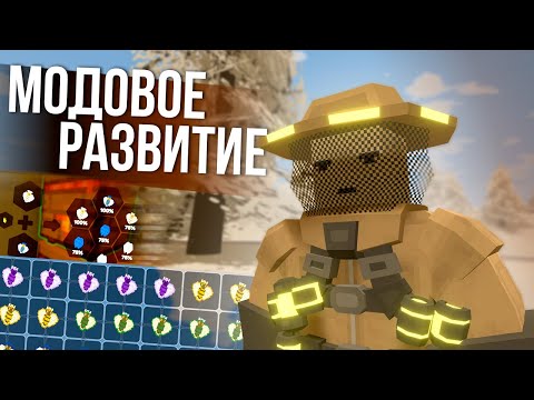 СОБИРАЙ ПЧЕЛ ЧТОБЫ ВЫЖИТЬ в Unturned