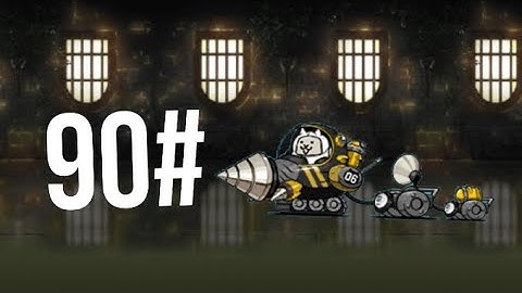 (Episode 90#) The Battle Cats Viewer Voting Part 2