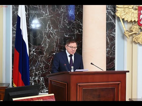 Заседание Президиума Верховного Суда России по вопросам экологии
