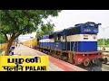  palani railway station  walk through  station code   plni  vkrailride