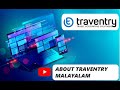 ABOUT TRAVENTRY ACCOUNTING SOFTWARE - MALAYALAM