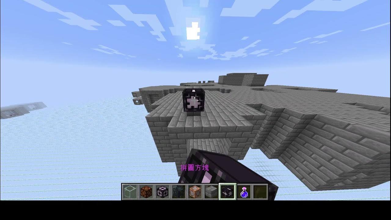 Minecraft jigsaw_block YouTube