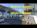 Madina airport  madina airport to masjid e nabawi by taxi madina umrah2024