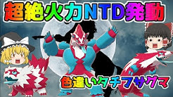あざらしチャンネル Youtube