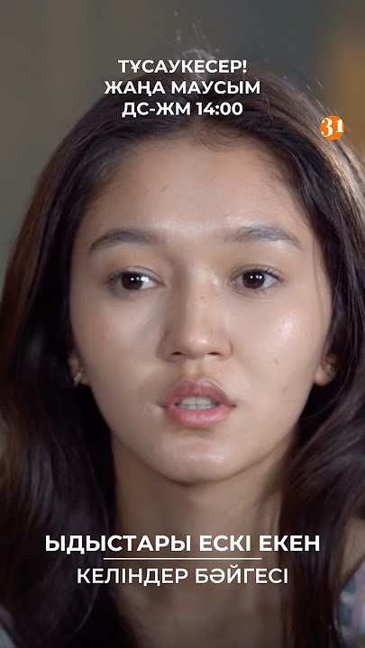 Жалаңаш Venom қыздың суреті Порно қабылдауға келді