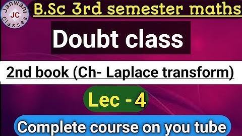 B.Sc 3rd semester Maths || Doubt class|| Maths by Jyoti Chaudhary ✍️✍️
