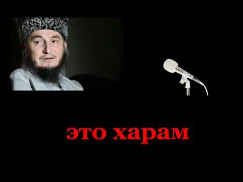 Не шариатский имарат 'КАВКАЗ'.! | часть 1