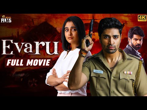 Evaru Latest Full Movie 4K | Adivi Sesh | Regina Cassandra | Naveen Chandra | Kannada Dubbed