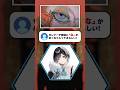 【セレナーデ】歌詞に◯◯が多いので交代で歌って検証してみた!#アルスノーツ #vtuber #新人歌い手グループ