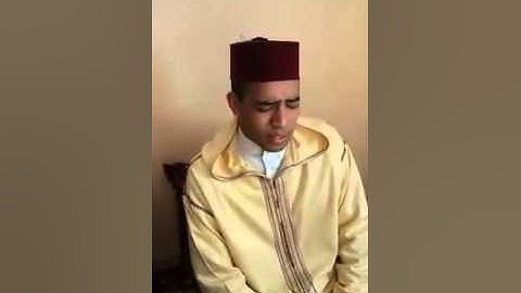 مقطع ما تيسر من {سورة غافر} بصوت الشاب محمد المسعودي