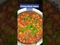 #potato meal maker curry