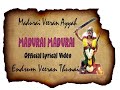 Madurai madurai official lyrical  madurai veeran ayyah  endrum veeran thunai  datologa 