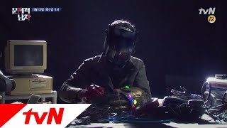 The Brainiacs 세계가 인정한 공학 크리에이터 ′긱블′의 뇌.섹.침.공! 181113 EP.181