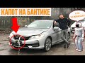 ХЛАМ? Отзыв о покупке авто из США Honda Accord Coupe 2016 | Bullmotors / Булмоторс