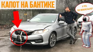 ХЛАМ? Отзыв о покупке авто из США Honda Accord Coupe 2016 | Bullmotors