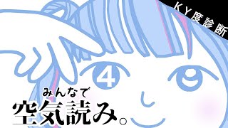 碧依 さくらの配信のサムネイル画像