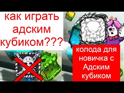 Видео: Какво е игрище за скуош: описание, правила на играта, характеристики на съдилищата