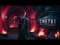 NEW ERA ! CHETAKI EPISODE 01 || Kon Hain छिटकी ? Sheen Das | Chetki Coming Soon Promo ! Colors TV