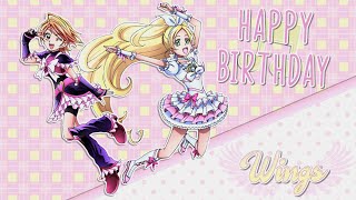 ｢PFS｣ Wings - Pretty Cure MEP [Happy Birthday Lea & Natalia]