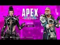A corporate slave just wants to play Apex after work #16