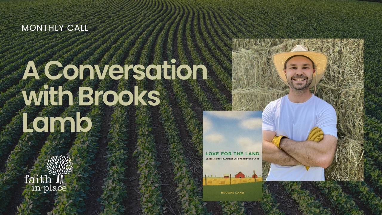 Brooks Lamb: August Monthly Call Recording & Resources