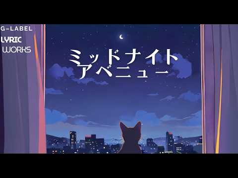 【AOR City Pop Noir】Heartrending Feelings and Unforgettable Love Echoing Through the Night Streets...