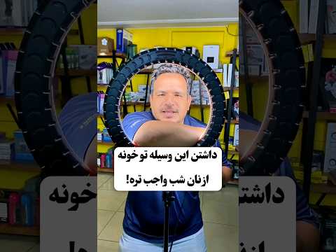 معرفی پرفروشترین فشارسنج برند امرون امرون 3 کانال رو حتما داشته باش به دردت میخوره فشارخون