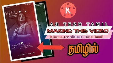 Make Full Screen WhatsApp Status Video Kinemaster / Kinemaster Editing Tutorial / Ag Tech Tamil