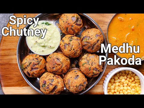 Street Style Medu Bonda Pakoda Recipe with Spicy Green Coconut Chutney | Pattanam Pakoda Recipe | Hebbar | Hebbars Kitchen