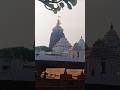 jay jagannath🙏